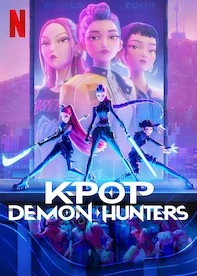Banner Netflix - Seamae