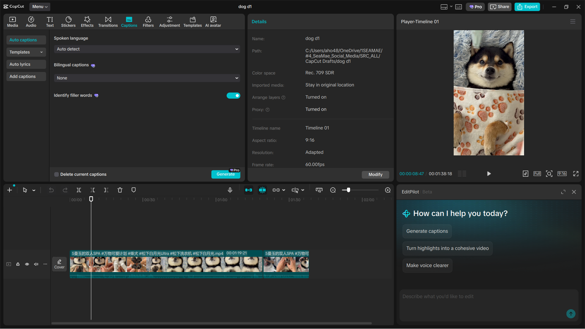 The Ultimate Capcut Pro Guide (2026): Features, Pricing, And Where To Buy 3 Capcut Pro Feature